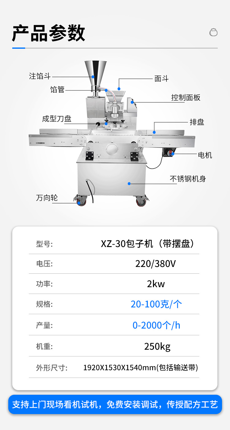XZ-30B̻_01.jpg