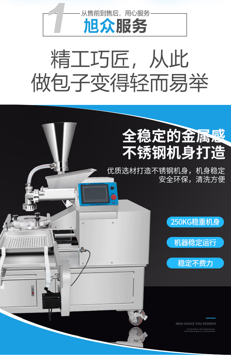 XZ-30B̻_07.jpg