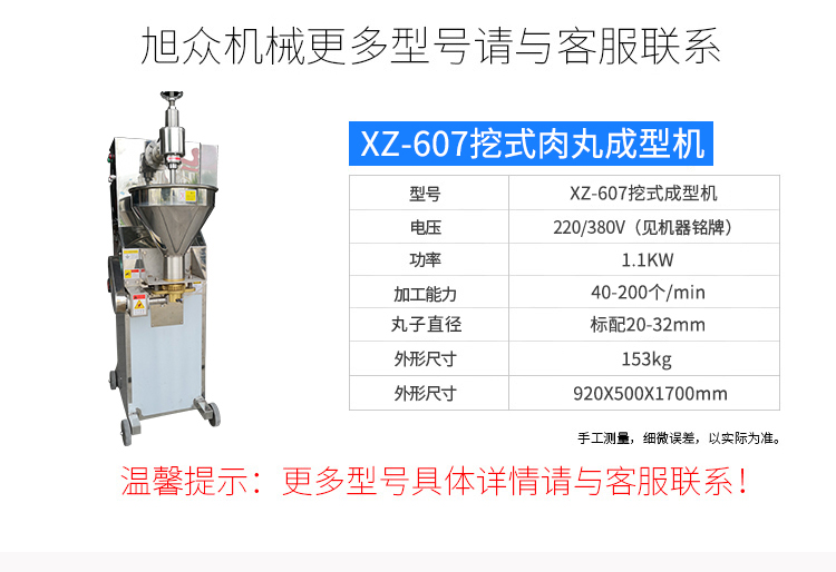 607Aӻ_09.jpg