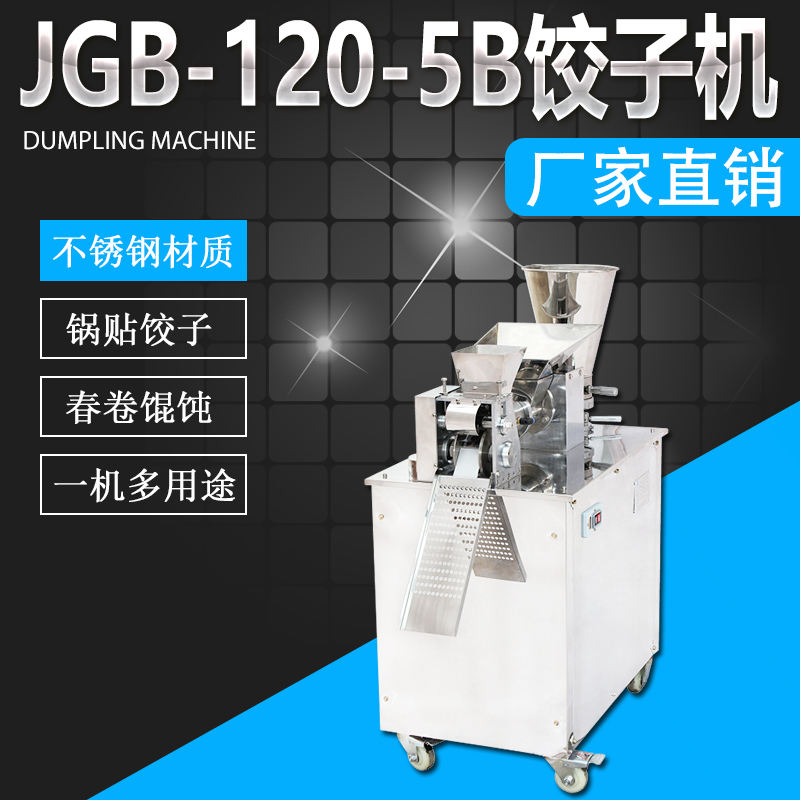 JGB-120-5Bͽ...